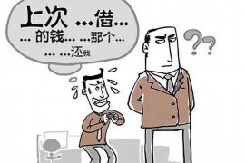 文成企业清欠服务